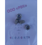 Гайка М20.8.019 ГОСТ 5915-70