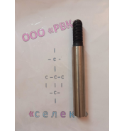 Штифт 25х190.40Х.хим.окс прм ГОСТ 9465-79
