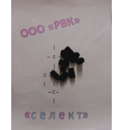 Винт М12х16.45Н. ГОСТ 11074-93