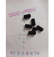 Винт установочный с внутренним шестигранником  16х30 12.9 45Н ГОСТ 11074-93/DIN 913