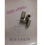 Гайка М12 Переходная, удлиненная для шпильки цинк DIN 6334 ГОСТ 5927-70