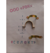 Скоба TIII-36-Ст08пс-Ц15.хр ГОСТ 17678-80